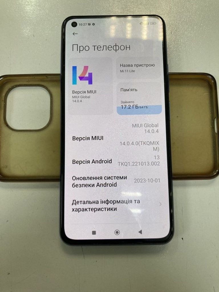 Купити Xiaomi mi-11 lite 6/128gb Б/У