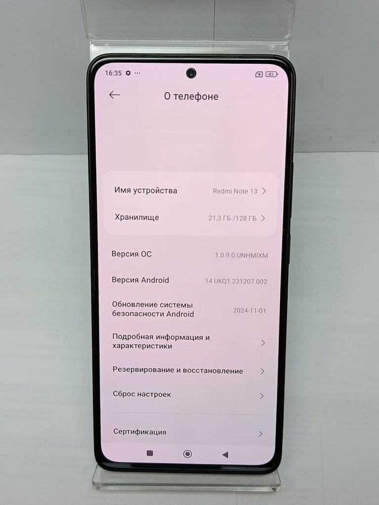 Оголошення Xiaomi redmi note 13 4g 6/128gb Б/У