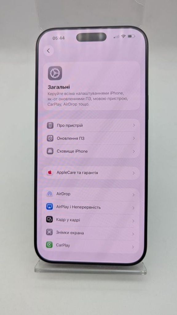 Оголошення Apple iphone 16 pro max 256gb esim Б/У