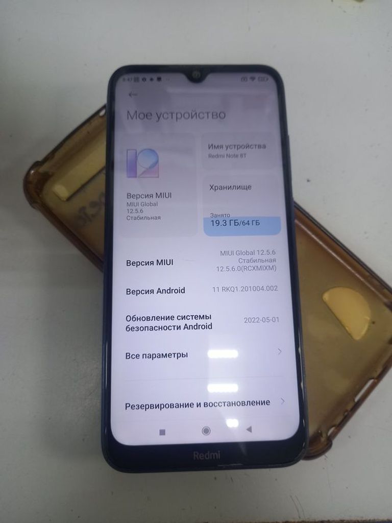 Xiaomi Redmi Note 8T 4/64GB Blue Код:01-200910353. Зображення 6