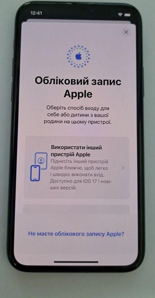 Apple iphone 11 pro 256gb Код:01-200913224. Зображення 5
