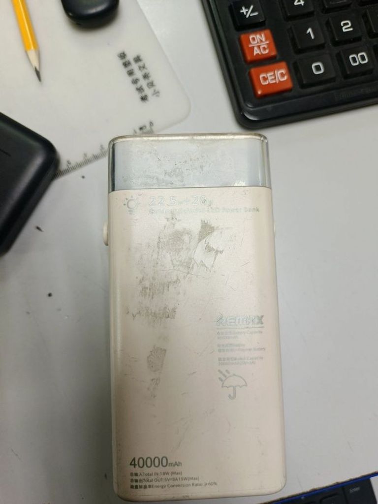 Купити Remax rpp-596 40000mah 22,5w Б/У