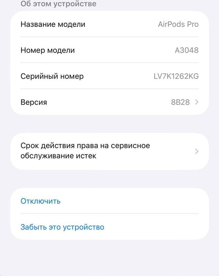 Apple airpods pro 2nd generation with magsafe charging case usb-c Код:01-200913851. Зображення 11