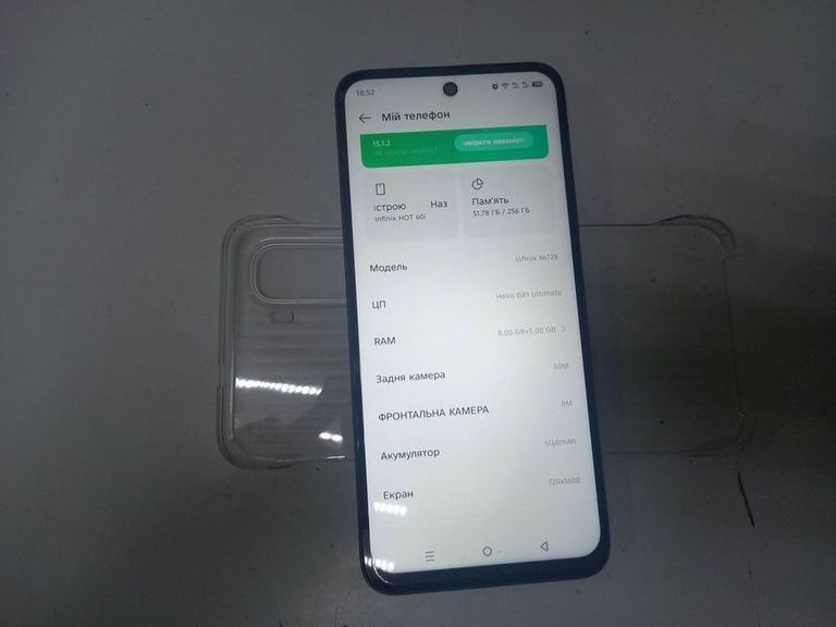 Розпродаж Infinix infinix hot 60i x6728 8/256gb, продавець Техноскарб