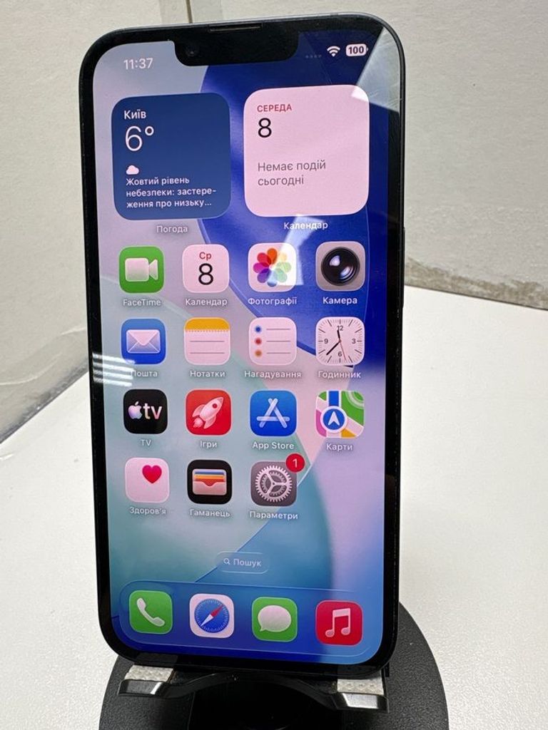 Розпродаж Apple iPhone 16e 128GB Black, продавець Техноскарб