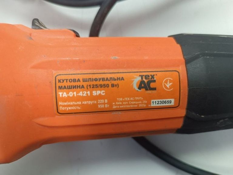 Купити Техас ta-01-421 Б/У