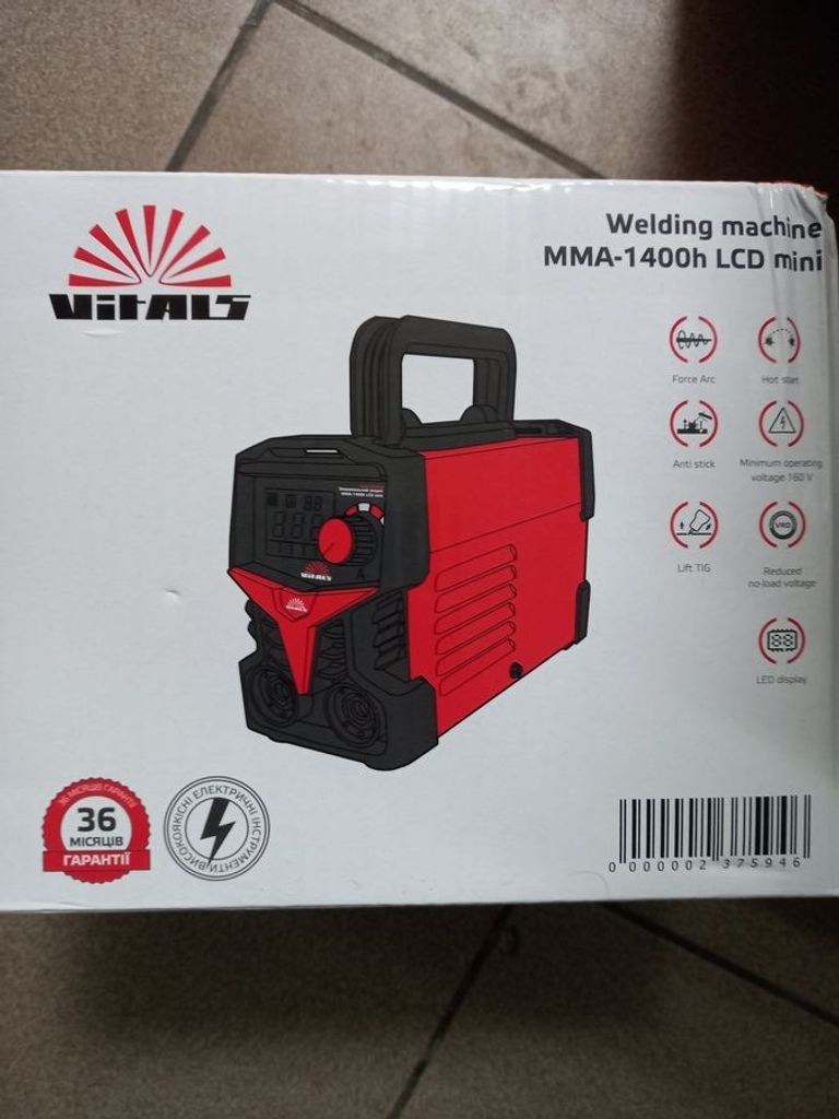 Купить Vitals MMA-1400h LCD mini (237594) Б/У