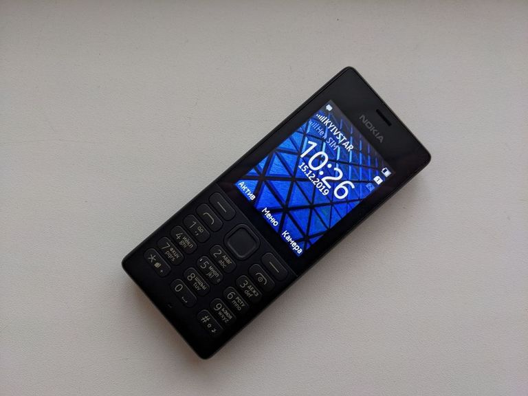 Nokia 150 Black Код:null. Зображення 4