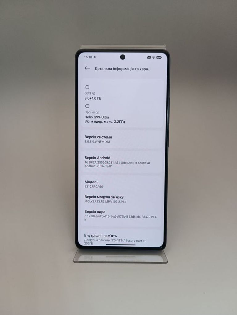 Xiaomi Poco M6 Pro 8/256GB Black Код:01-200916871. Изображение 8