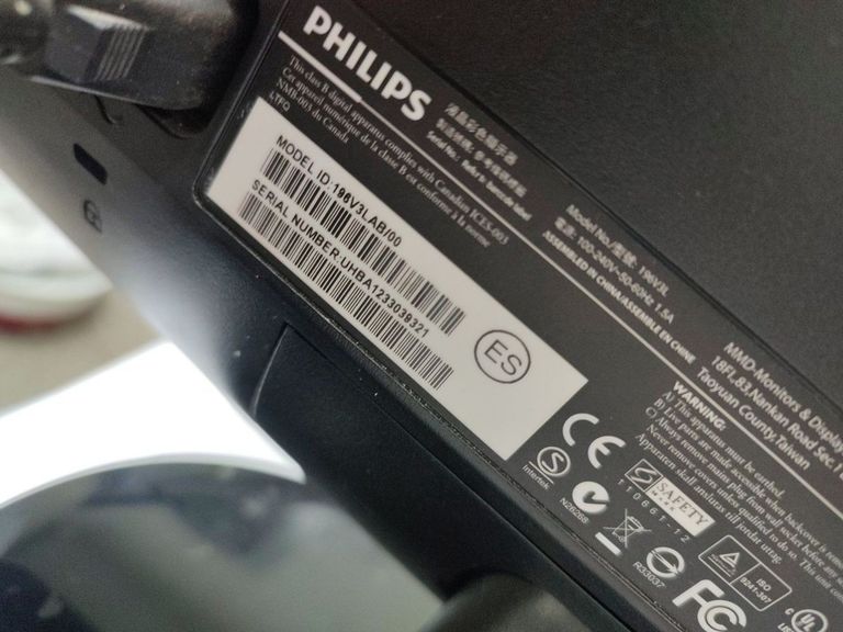 Дешево Philips 236v3lab/01 з ломбарду