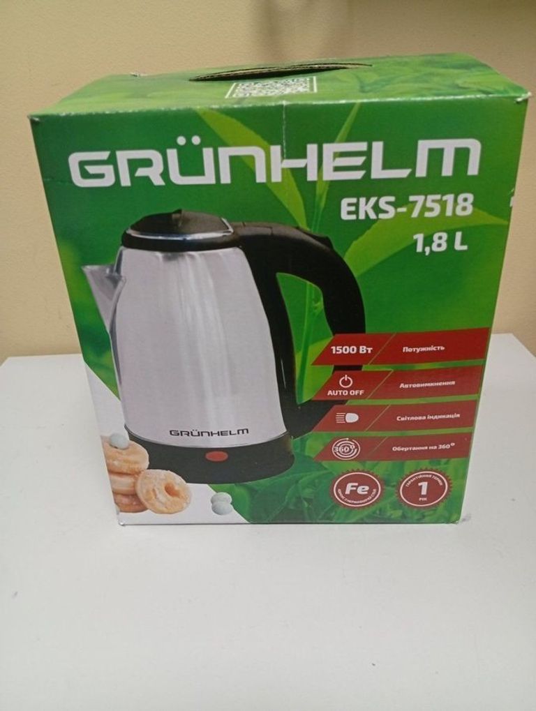 Купити Grunhelm eks 7518 Б/У