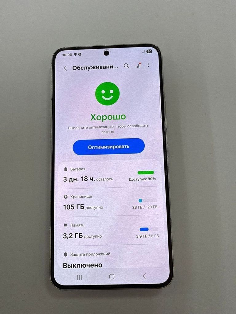 Купити Samsung galaxy s22 8/256gb Б/У