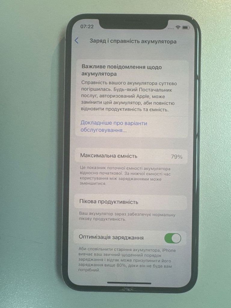 Apple iphone x 256gb Код:01-200920134. Зображення 5