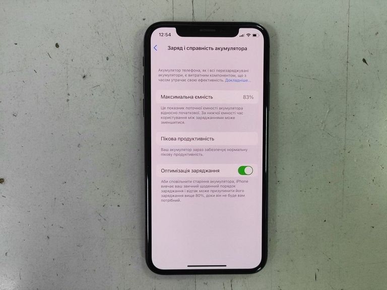 Apple iphone x 256gb Код:01-200923404. Зображення 7