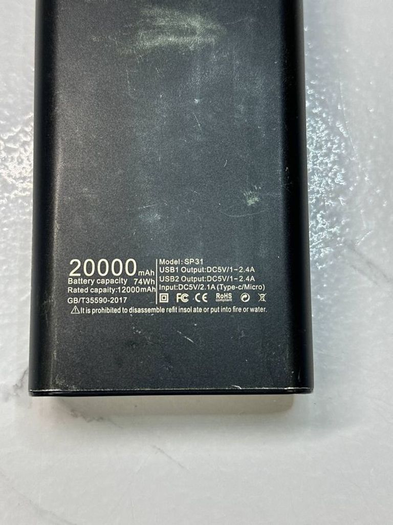 Skydolphin sp31 20000mah Код:01-200923556. Изображение 5