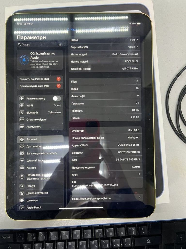 Купить Apple ipad 10.9 2022 wi-fi + cellular 64gb Б/У