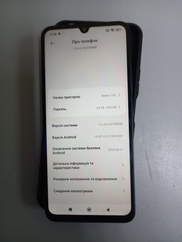 Xiaomi redmi 14c 8/256gb Код:01-200924320. Зображення 7