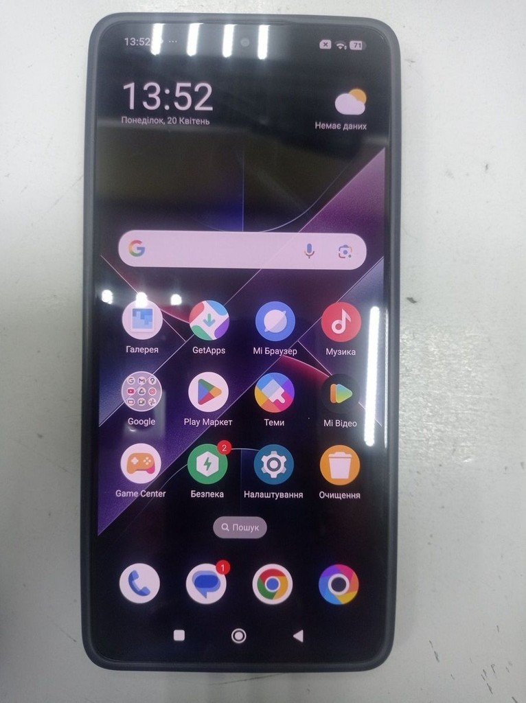 Оголошення Poco X7 Pro 12/512GB Green Б/У