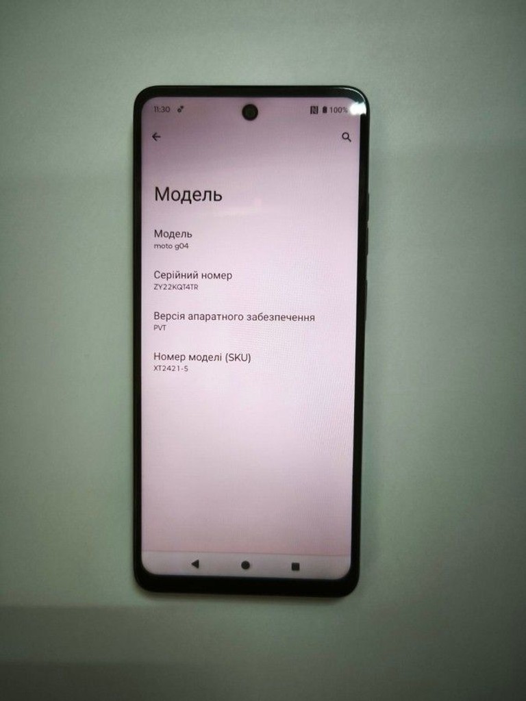 Дешево Motorola g04 4/64gb з ломбарду