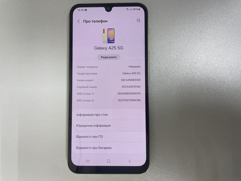 Samsung Galaxy A25 5G SM-A256B 6/128GB Blue Код:01-200929463. Зображення 5