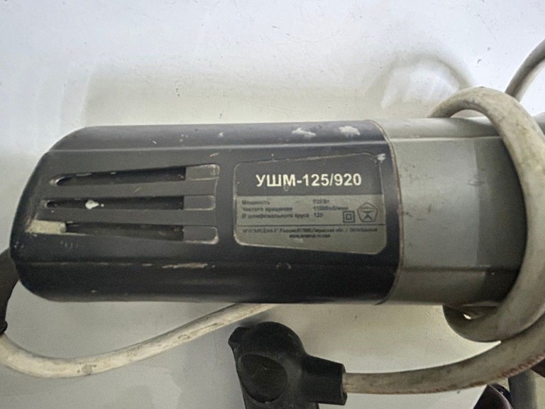 Розпродаж Арсенал УШМ-125/920, продавець Техноскарб