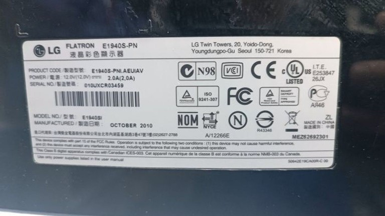 Купити Lg e1940s Б/У