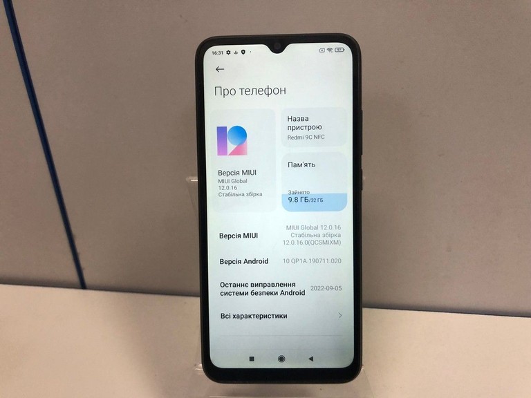 Оголошення Xiaomi redmi 9c nfc 2/32gb Б/У