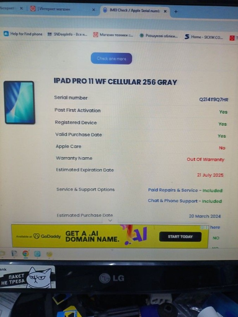 Apple ipad pro 11 2022 wi-fi + cellular 256gb mp583 a2435 Код:01-200932568. Зображення 7