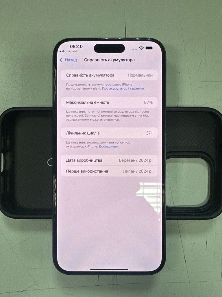 Apple iphone 15 pro max 256gb Код:01-200935974. Изображение 5