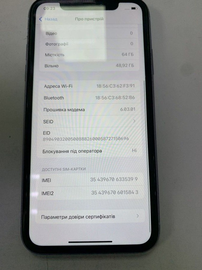 Apple iphone 11 64gb Код:01-200936914. Изображение 6