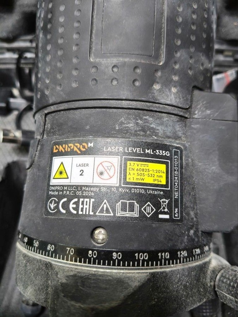 Купить Dnipro-M ml-335g Б/У