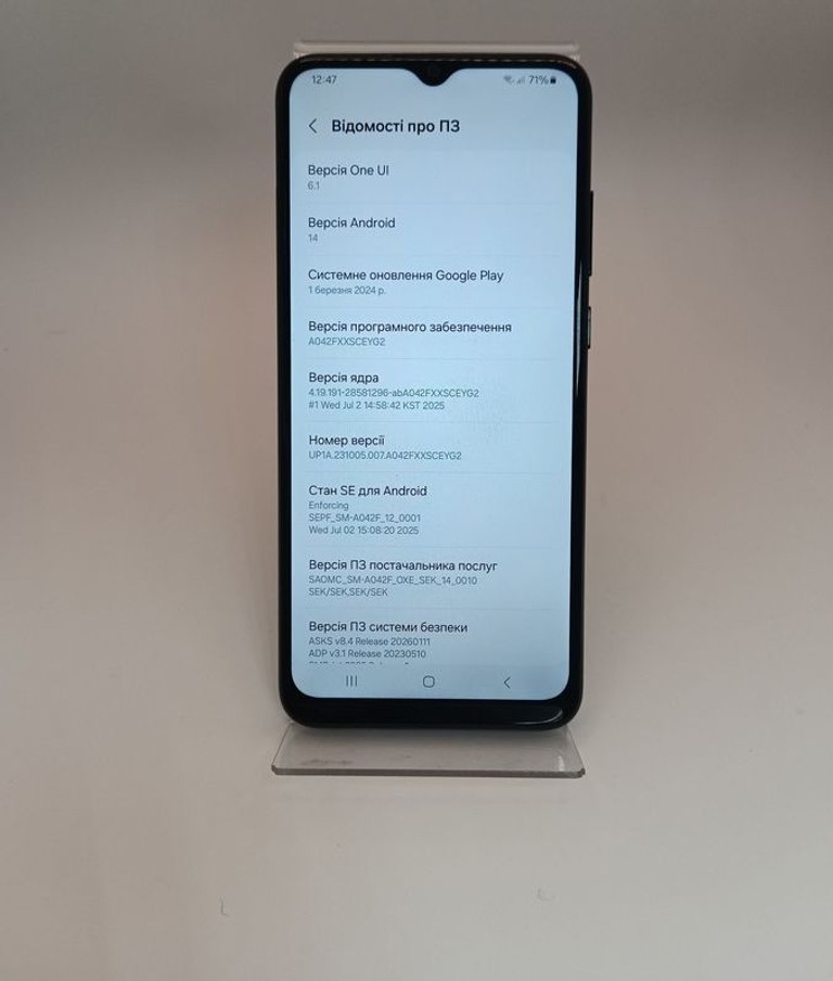 Samsung galaxy a04e a042f 3/64gb Код:01-200937592. Изображение 7