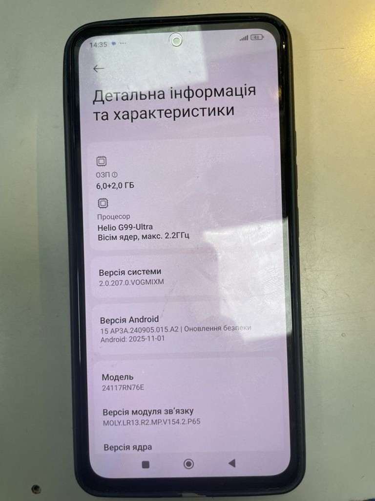 Xiaomi redmi note 14 6/128gb Код:01-200904368. Зображення 6