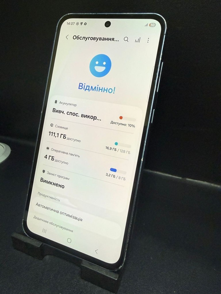 Объявление Samsung galaxy a56 5g 8/128gb Б/У