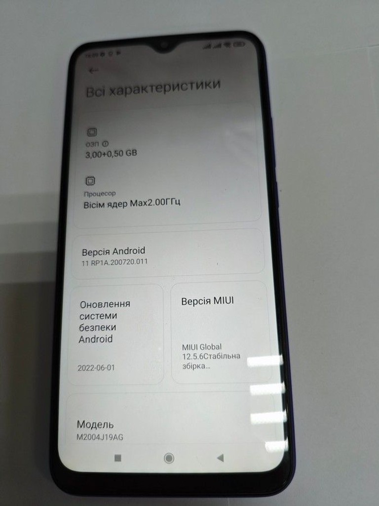 Дешево Xiaomi redmi 9 3/32gb з ломбарду