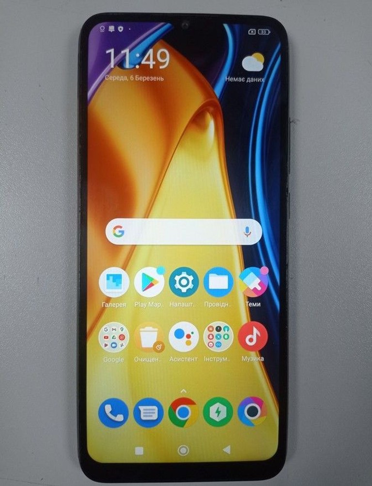 Купити Xiaomi poco c40 4/64gb Б/У