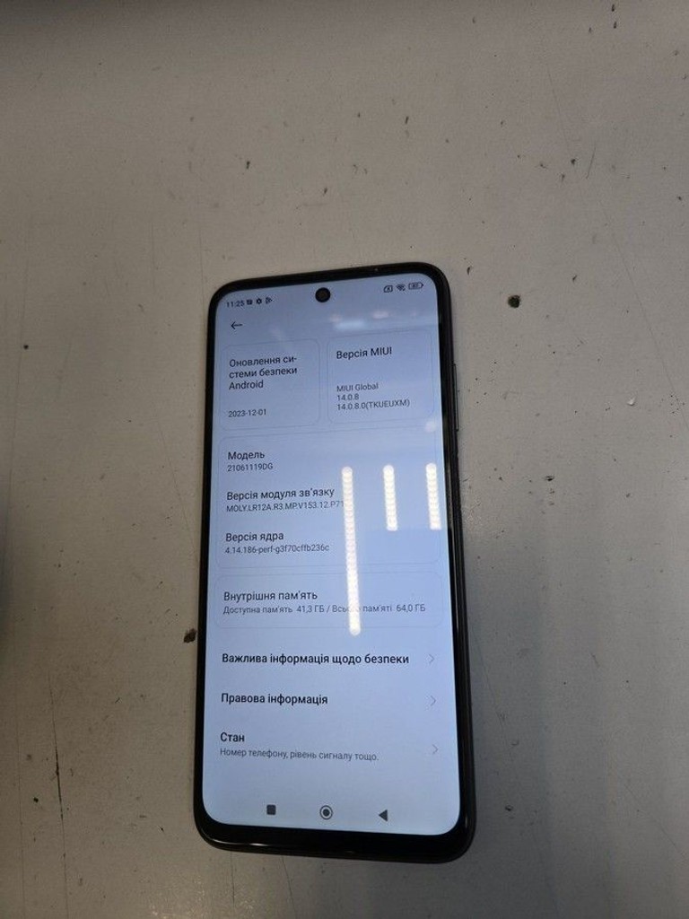 Xiaomi redmi 10 4/64gb Код:01-200947308. Изображение 6