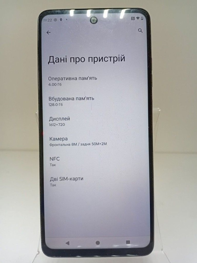 Motorola g24 4/128gb Код:01-200949909. Зображення 5