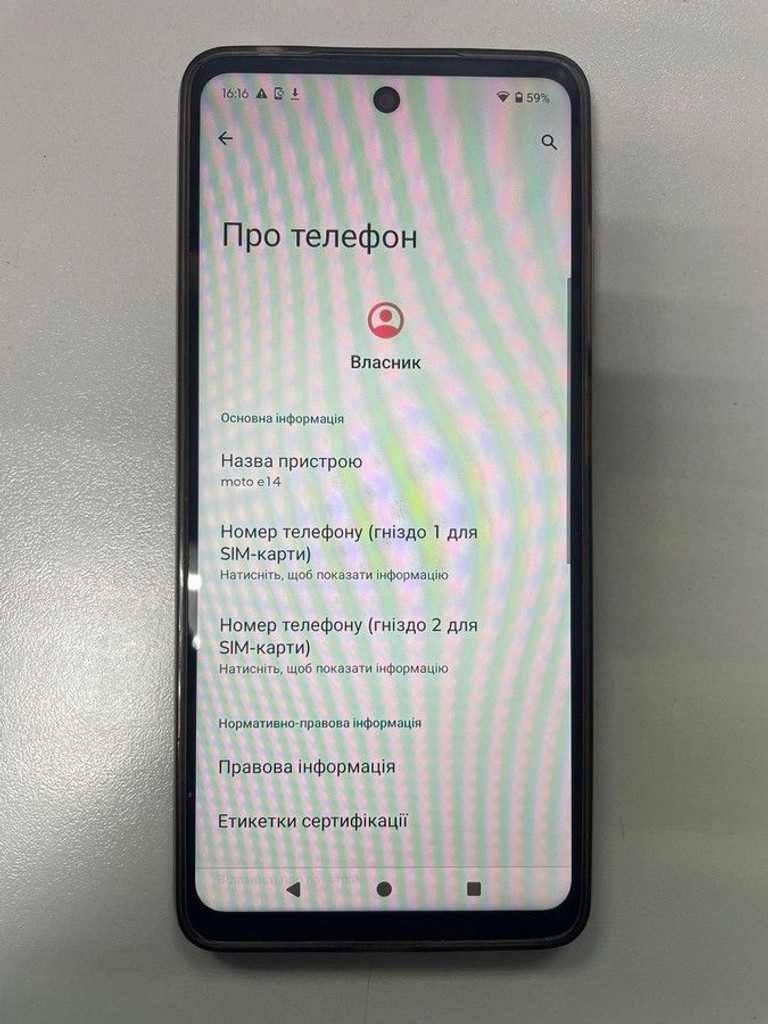 Оголошення Motorola moto e14 2/64gb Б/У