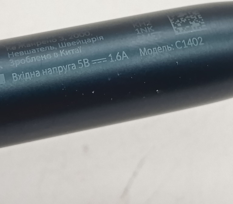 Iqos Iluma prime Код:null. Изображение 6