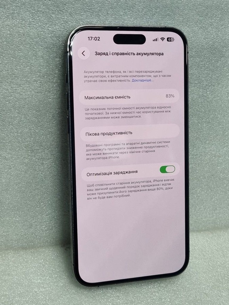 Apple iphone 14 pro max 128gb Код:01-200950422. Зображення 5