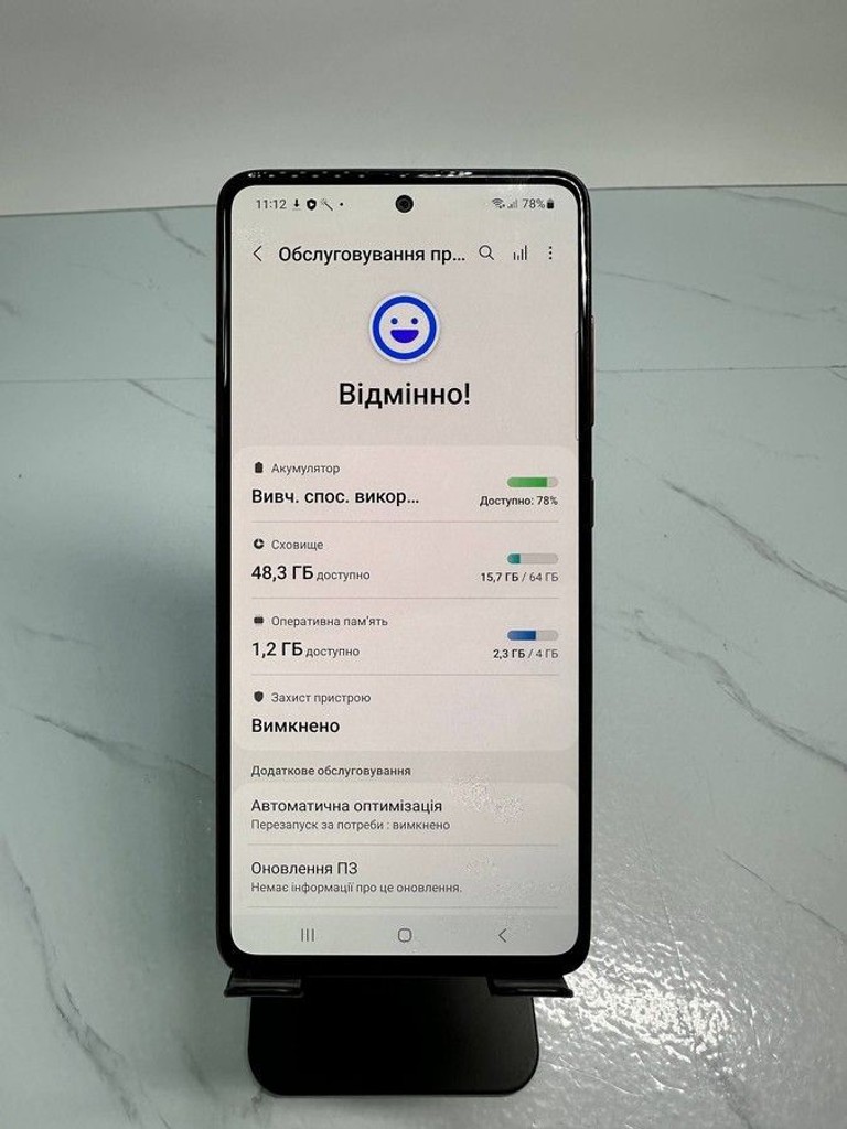 Распродажа Samsung a515f galaxy a51 4/64gb, продавец Техноскарб