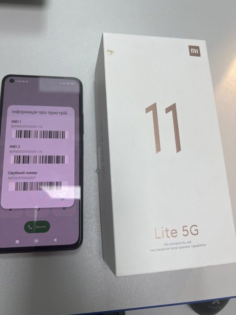 Купити Xiaomi mi 11 lite 5g 6/128gb Б/У