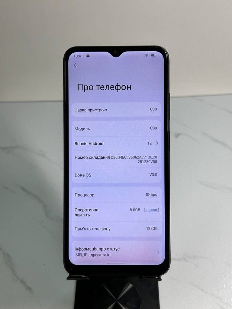 Оголошення Blackview oscal c80 8/128gb Б/У