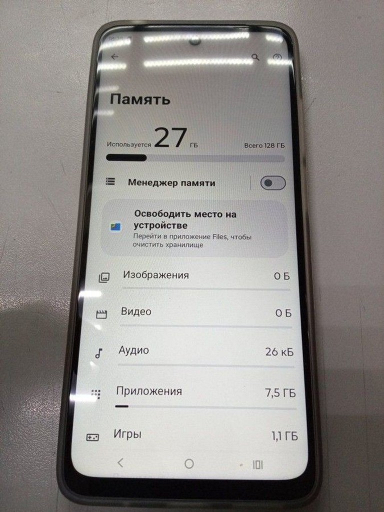Купити Motorola moto g05 4/128gb Б/У