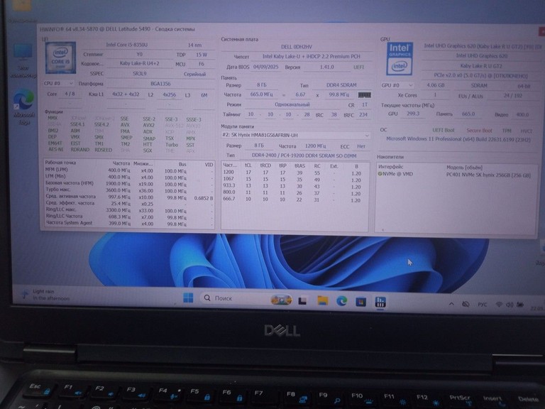 Dell 14/core i5 8350u ddr4/8gb ddr4/hdd *відсутній/ssd 256 gb/*інтегрована Код:01-200962852. Зображення 5