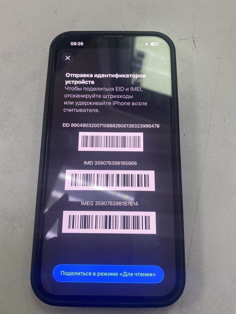 Купити Apple iphone 14 plus 128gb Б/У