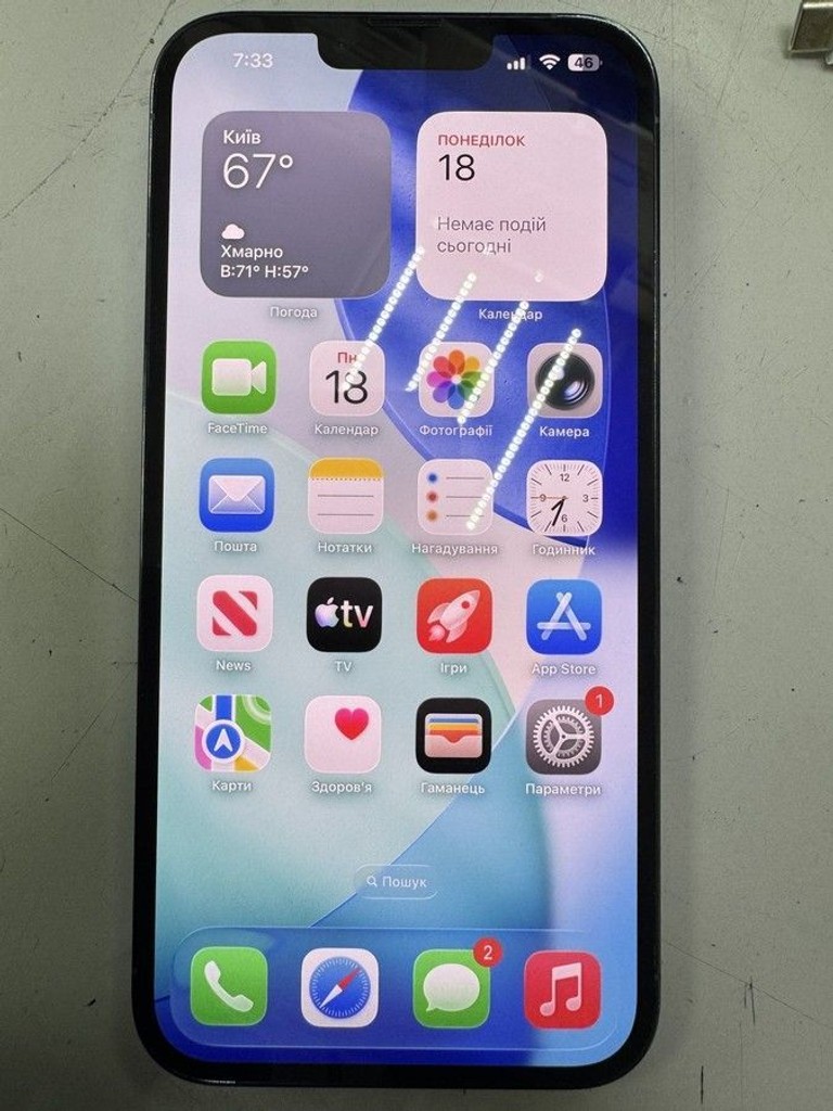 Apple iphone 13 pro max 128gb Код:01-200960538. Зображення 5