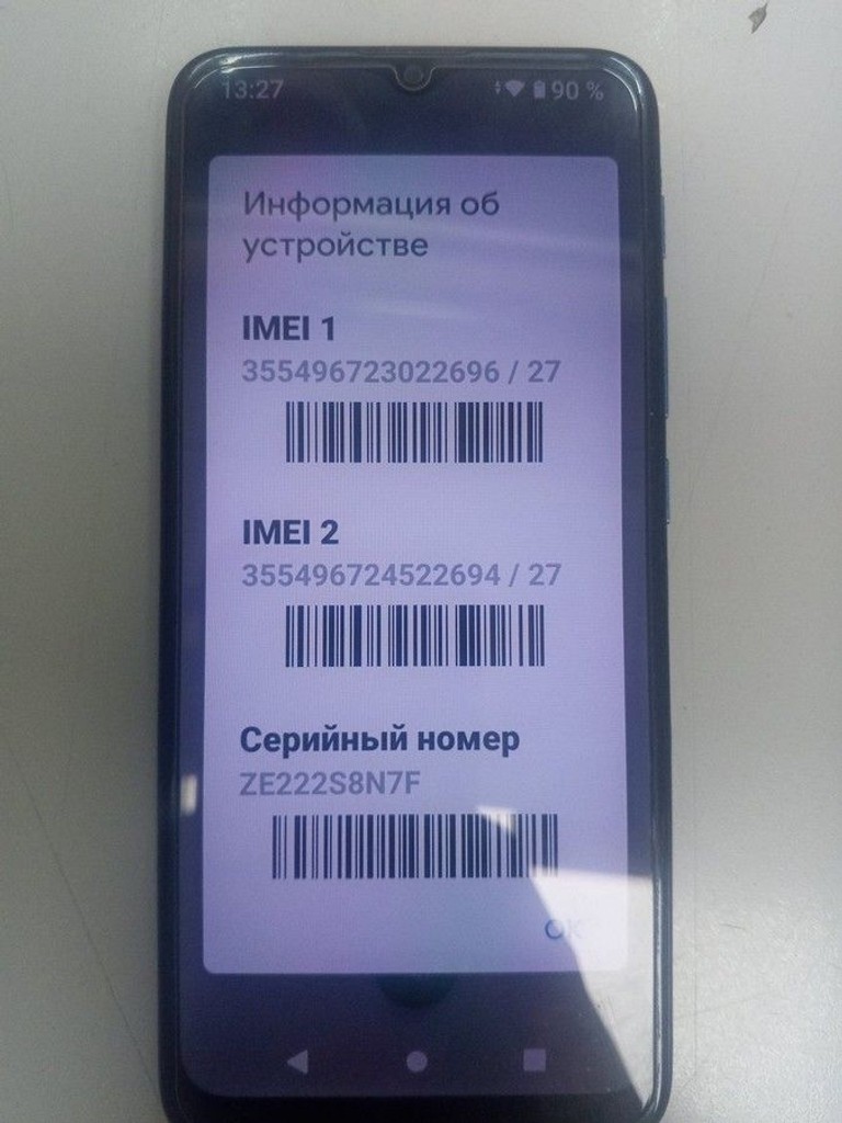 Купити Motorola e7 power xt2097-6 4/64gb Б/У