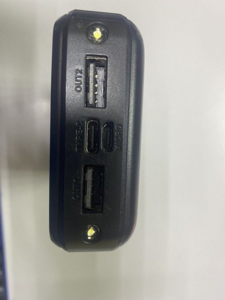 Дешево - 20000mah з ломбарду